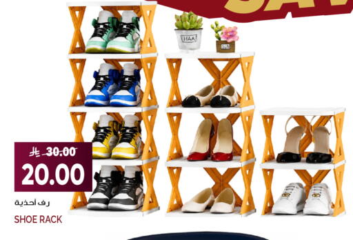available at Grand Hyper in KSA, Saudi Arabia, Saudi - Jeddah
