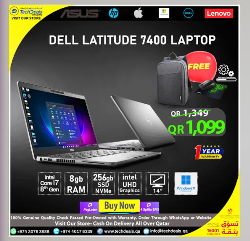 available at Tech Deals Trading in Qatar - Al Khor