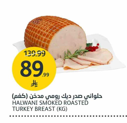 available at AlJazera Shopping Center in KSA, Saudi Arabia, Saudi - Riyadh