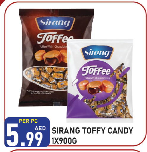 available at Plus mart in UAE - Sharjah / Ajman