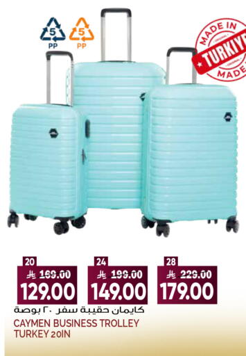 available at Grand Hyper in KSA, Saudi Arabia, Saudi - Riyadh