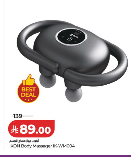 available at LULU Hypermarket in KSA, Saudi Arabia, Saudi - Riyadh