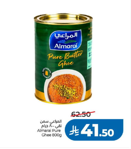 available at LULU Hypermarket in KSA, Saudi Arabia, Saudi - Riyadh