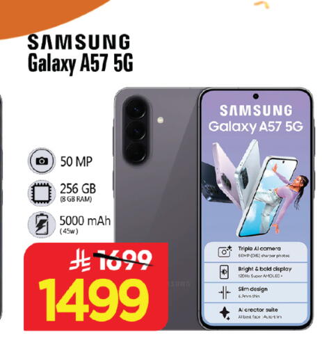 available at Al Madina Hypermarket in KSA, Saudi Arabia, Saudi - Riyadh