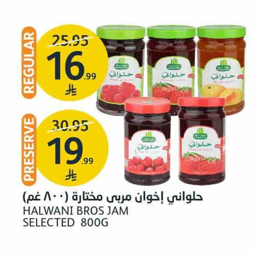 available at AlJazera Shopping Center in KSA, Saudi Arabia, Saudi - Riyadh