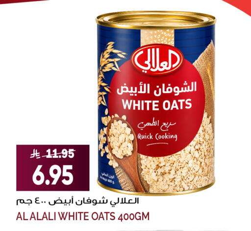 available at Grand Hyper in KSA, Saudi Arabia, Saudi - Jeddah