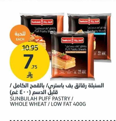 available at AlJazera Shopping Center in KSA, Saudi Arabia, Saudi - Riyadh