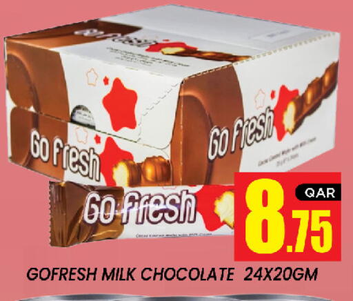 available at New Stop n Shop @Al Athiya in Qatar - Doha