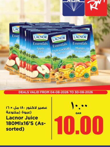 Apple Mango available at سوبر ماركت الهندي الجديد in قطر - الخور