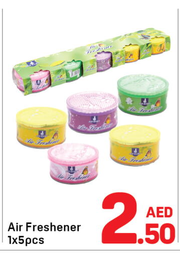 available at Day to Day Department Store in UAE - Dubai