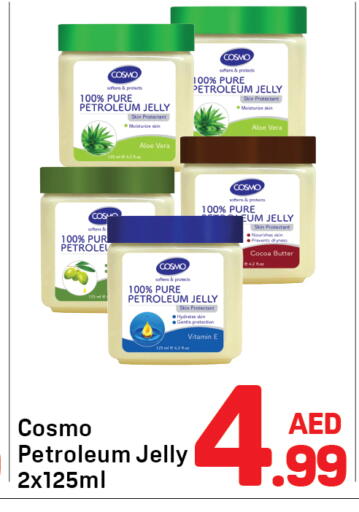 available at Day to Day Department Store in UAE - Sharjah / Ajman