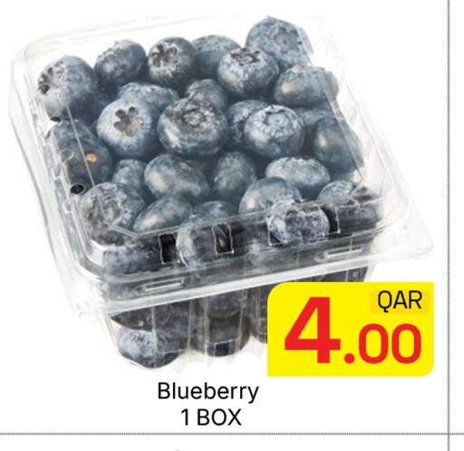Blueberry BlueBerry available at مجلس هايبرماركت in قطر - الدوحة
