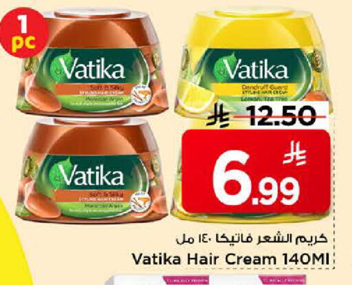 Lemon available at Mark & Save in KSA, Saudi Arabia, Saudi - Riyadh