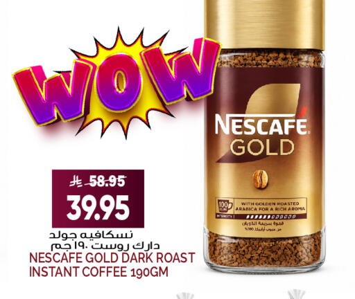 available at Grand Hyper in KSA, Saudi Arabia, Saudi - Jeddah