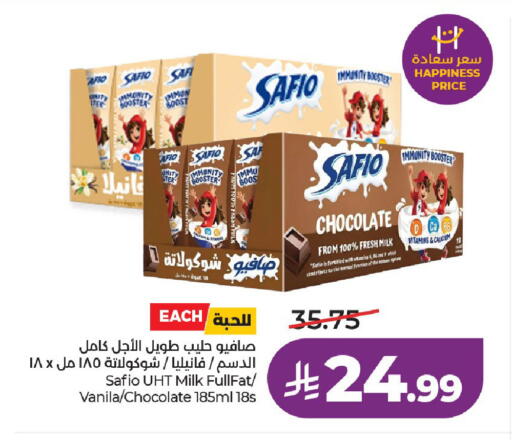 available at LULU Hypermarket in KSA, Saudi Arabia, Saudi - Al-Kharj
