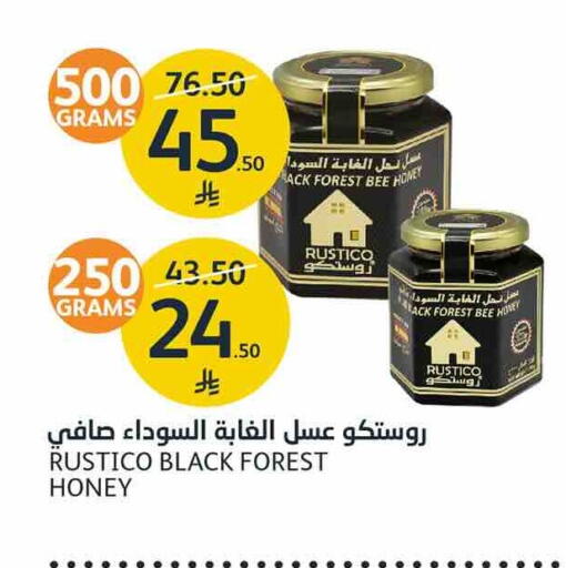 available at AlJazera Shopping Center in KSA, Saudi Arabia, Saudi - Riyadh