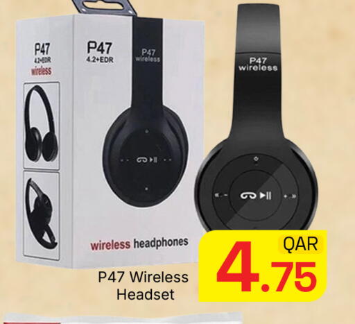 available at مجلس هايبرماركت in قطر - الدوحة