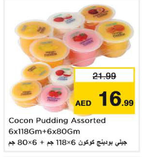 available at Nesto Hypermarket in UAE - Dubai
