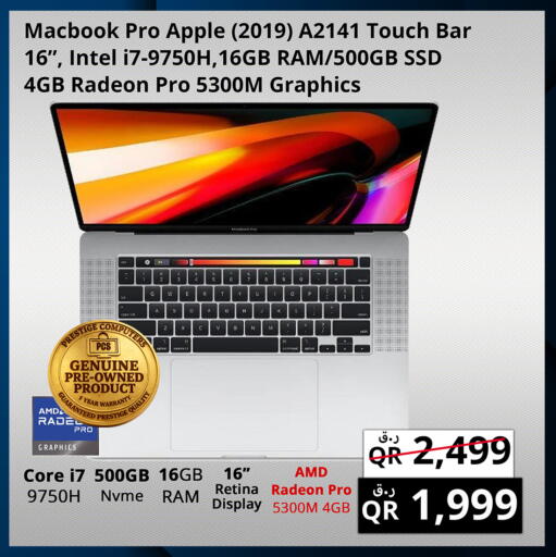 Apple available at Prestige Computers in Qatar - Al Wakra