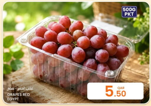 Grapes from Egypt available at البلدي اليوم in قطر - الخور