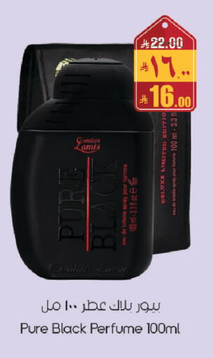 available at City Flower in KSA, Saudi Arabia, Saudi - Sakaka