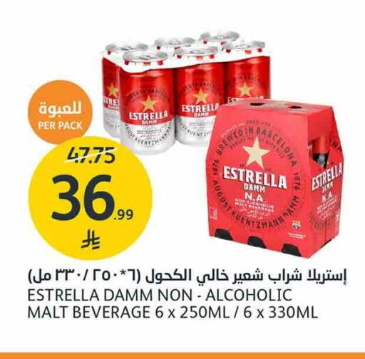 available at AlJazera Shopping Center in KSA, Saudi Arabia, Saudi - Riyadh