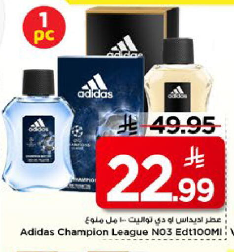 available at Mark & Save in KSA, Saudi Arabia, Saudi - Riyadh
