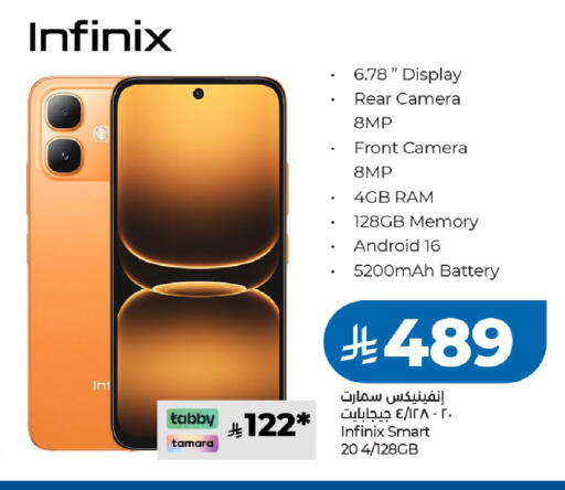 available at LULU Hypermarket in KSA, Saudi Arabia, Saudi - Riyadh