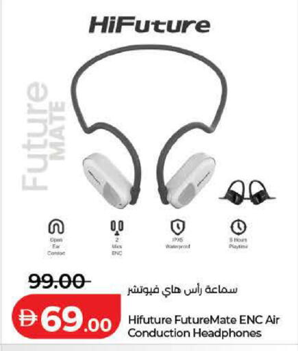 available at Lulu Hypermarket in UAE - Dubai