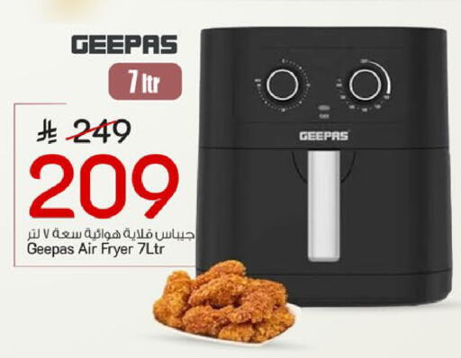 available at Mark & Save in KSA, Saudi Arabia, Saudi - Riyadh