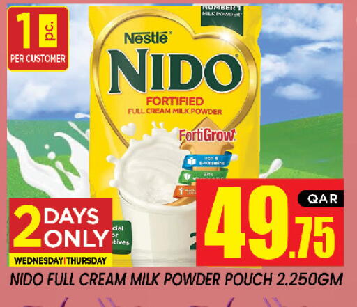 available at New Stop n Shop @Al Athiya in Qatar - Doha