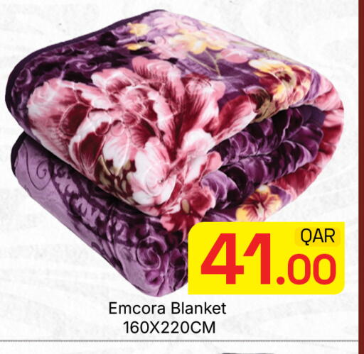 available at مجلس هايبرماركت in قطر - الدوحة