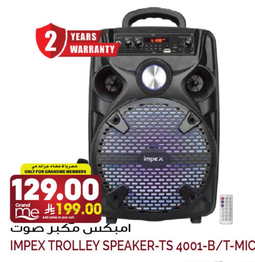 available at Grand Hyper in KSA, Saudi Arabia, Saudi - Riyadh