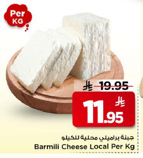 available at مارك & سيف in مملكة العربية السعودية, السعودية, سعودية - الخبر‎