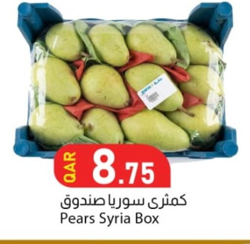 from Syria available at Dana Market in Qatar - Doha