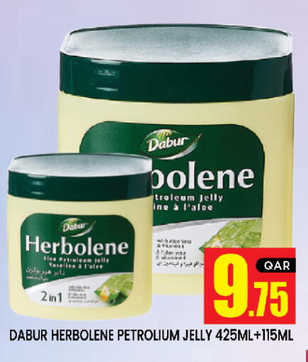 available at New Stop n Shop @Al Athiya in Qatar - Doha