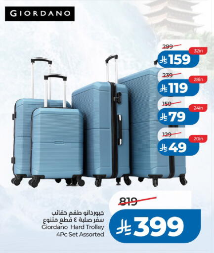 available at LULU Hypermarket in KSA, Saudi Arabia, Saudi - Riyadh