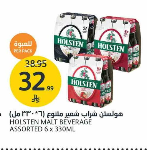 available at AlJazera Shopping Center in KSA, Saudi Arabia, Saudi - Riyadh
