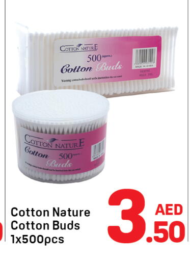 available at Day to Day Department Store in UAE - Dubai