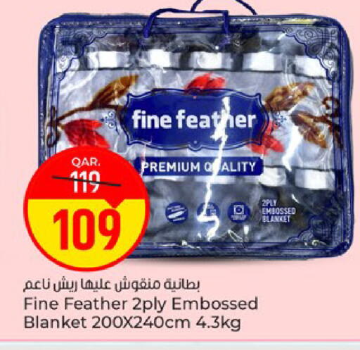 available at Paris Hypermarket in Qatar - Al Rayyan
