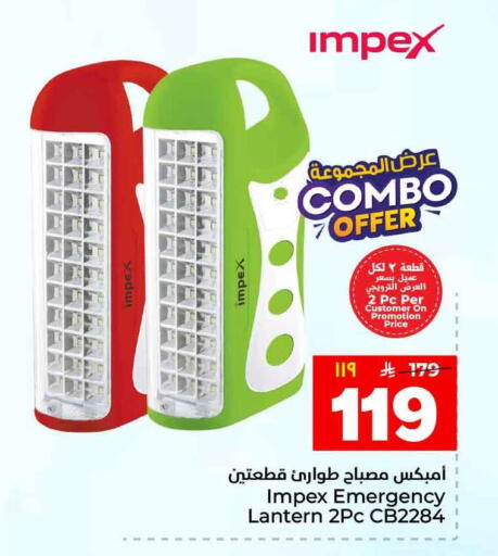available at Hyper Al Wafa in KSA, Saudi Arabia, Saudi - Riyadh