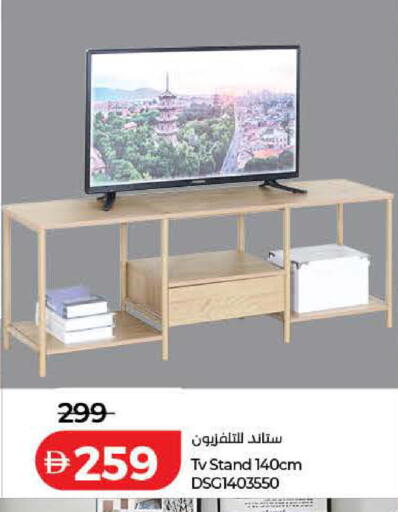 available at Lulu Hypermarket in UAE - Dubai