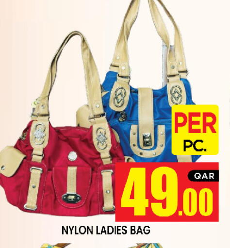 available at New Stop n Shop @Al Athiya in Qatar - Doha