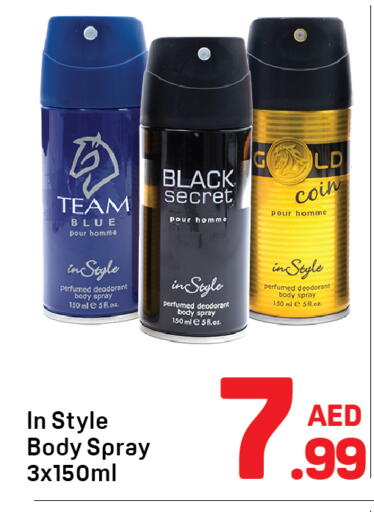 available at Day to Day Department Store in UAE - Dubai