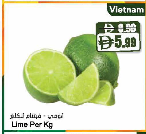 from Vietnam available at Almaya Supermarkets in UAE - Dubai