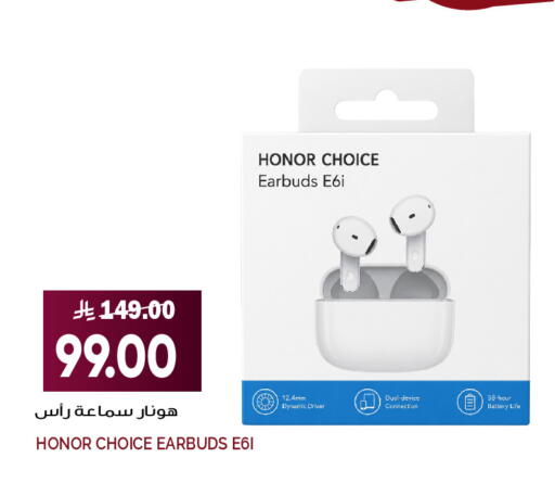 available at Grand Hyper in KSA, Saudi Arabia, Saudi - Jeddah