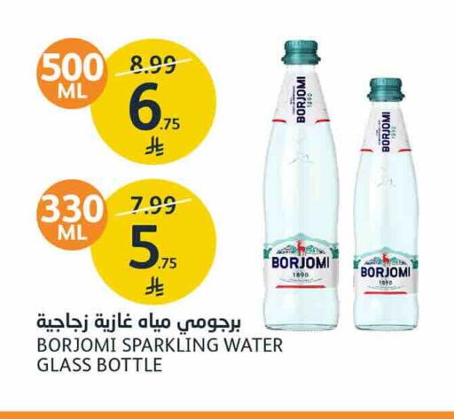 available at AlJazera Shopping Center in KSA, Saudi Arabia, Saudi - Riyadh