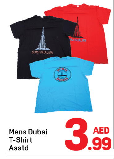 available at Day to Day Department Store in UAE - Sharjah / Ajman