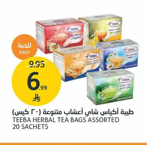 available at AlJazera Shopping Center in KSA, Saudi Arabia, Saudi - Riyadh