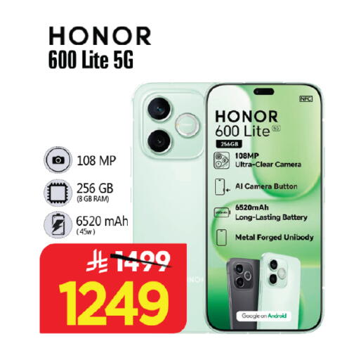 available at Al Madina Hypermarket in KSA, Saudi Arabia, Saudi - Riyadh